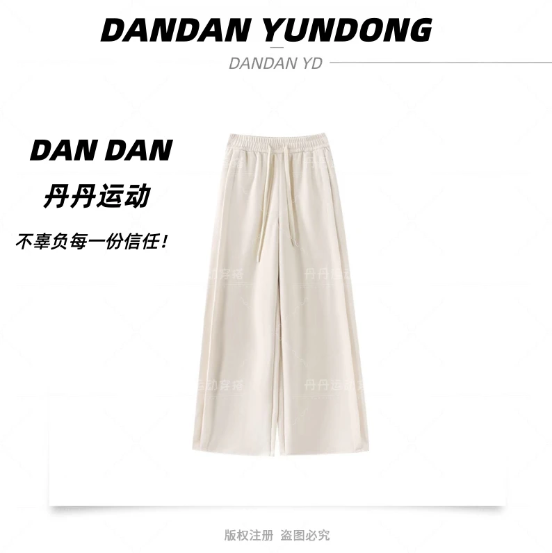 羊毛蚕丝！秋冬款2025高腰显瘦冬季全包边加绒加厚休闲裤