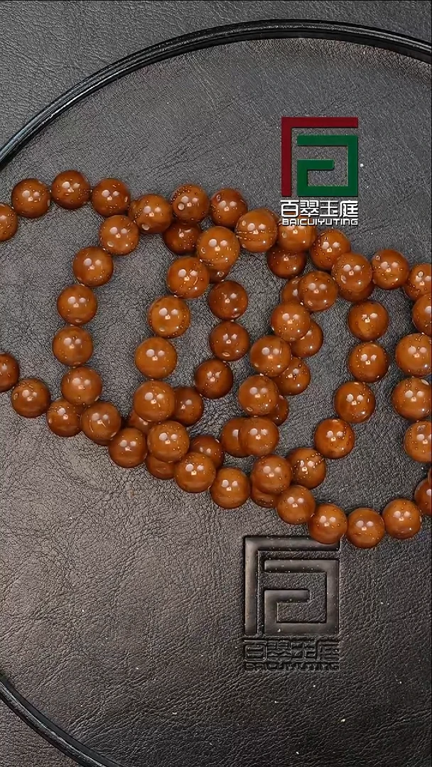 手串紫金鼠4775福利黄咖皮光珠卡12+尺寸
