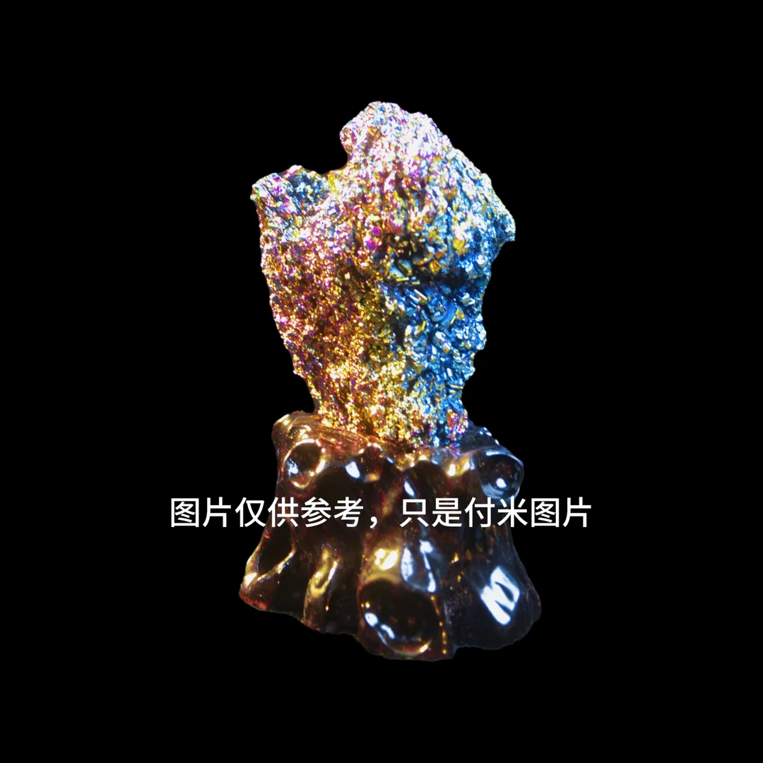 精品石头，造形奇特，中式家居摆件