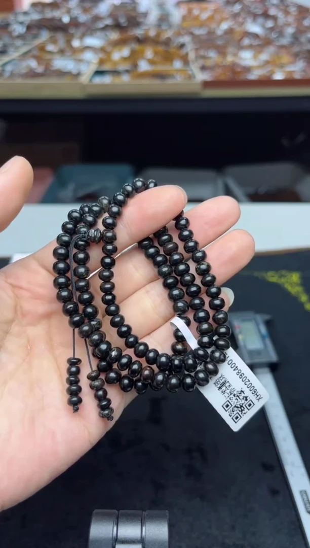 【闪购商品】琥珀裸石未镶嵌抚顺琥珀翳珀6+多圈