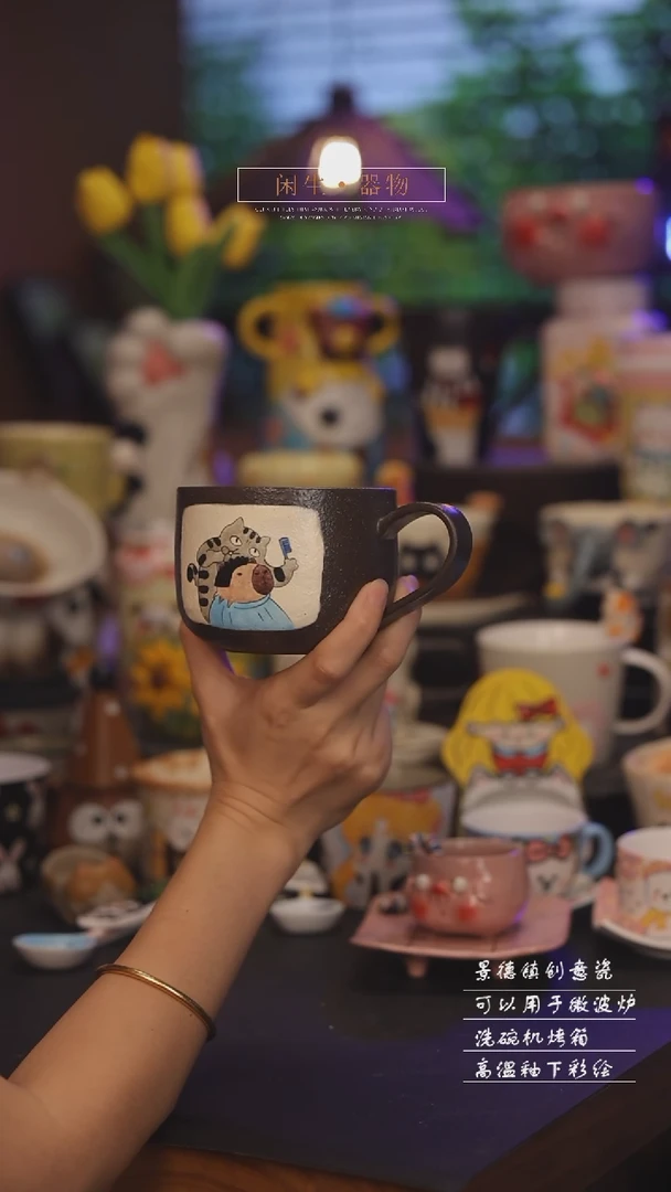 景德镇可爱设计师款陶瓷