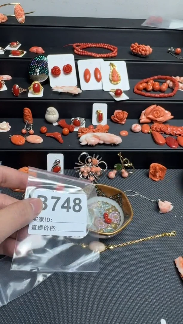 其他淼*默认微瑕，看好出手