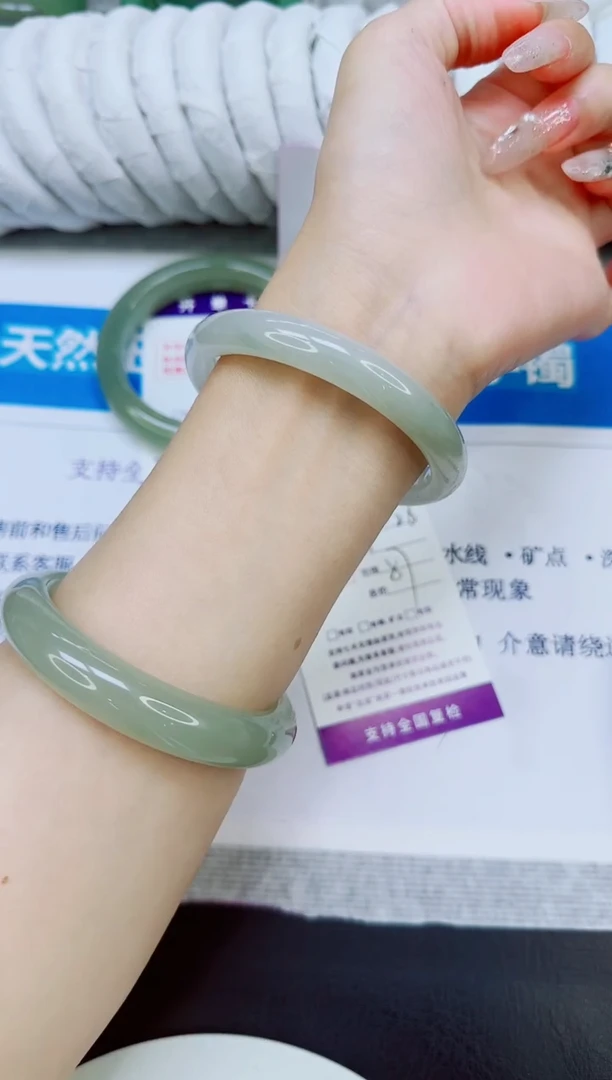 未镶嵌手镯石英质玉128/57