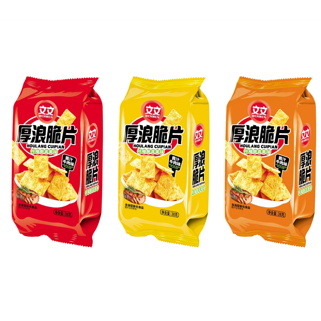 拍十送二文文厚浪脆片饼干薯片酱汁牛肉味怀旧网红零食土耳其