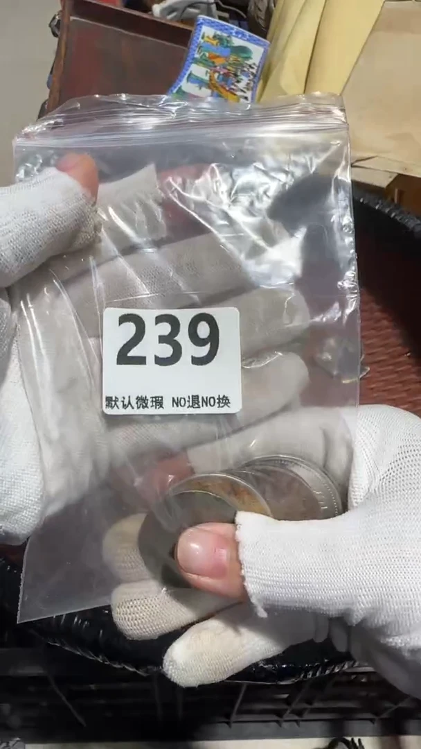 无非金属中****?亿容工艺品239