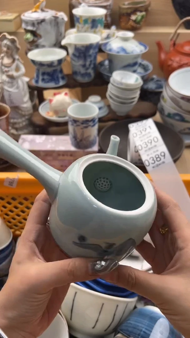 389默认微瑕，满20元包邮