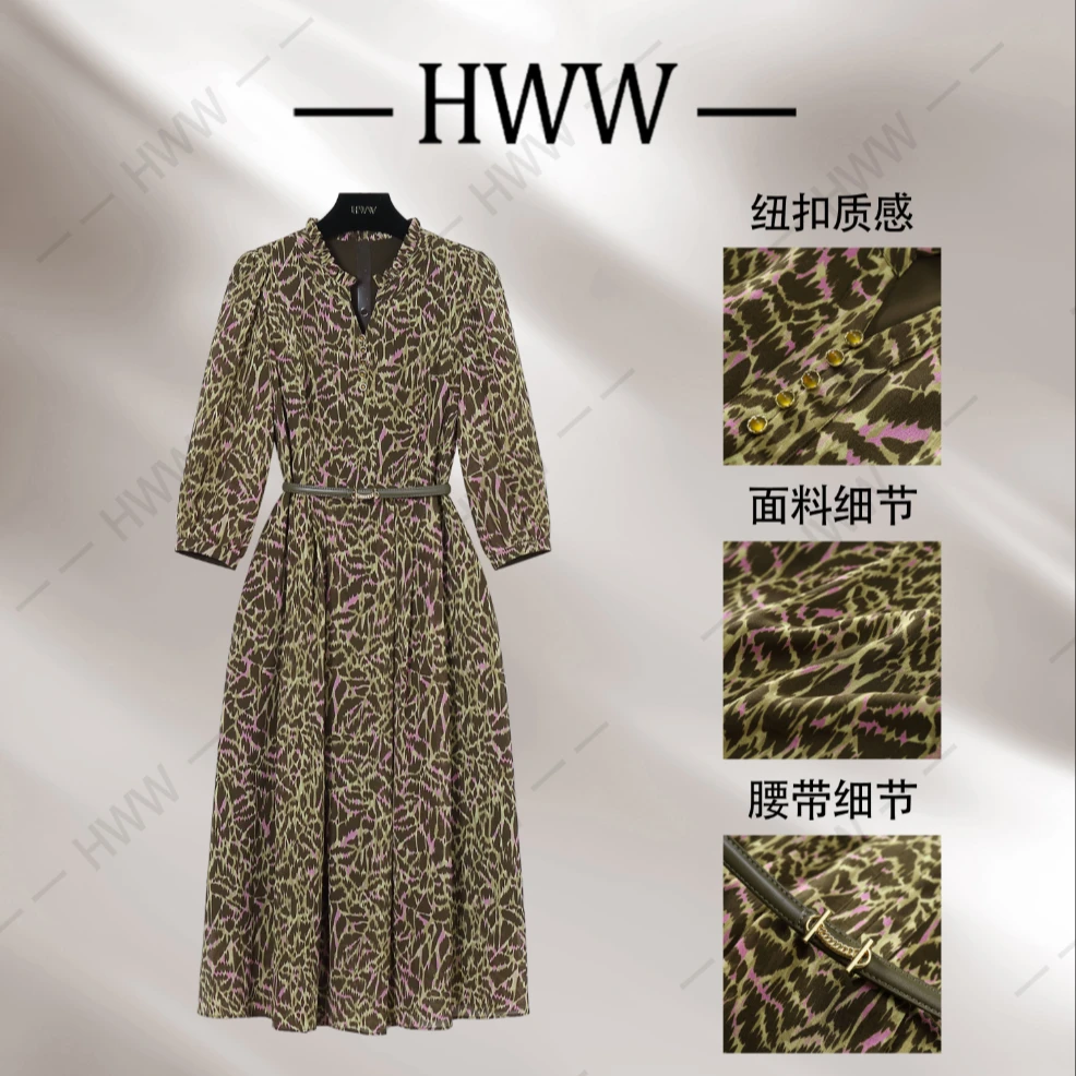 【赫尔温】设计款肉桂褐时尚收腰显瘦连衣裙DHZLW50847