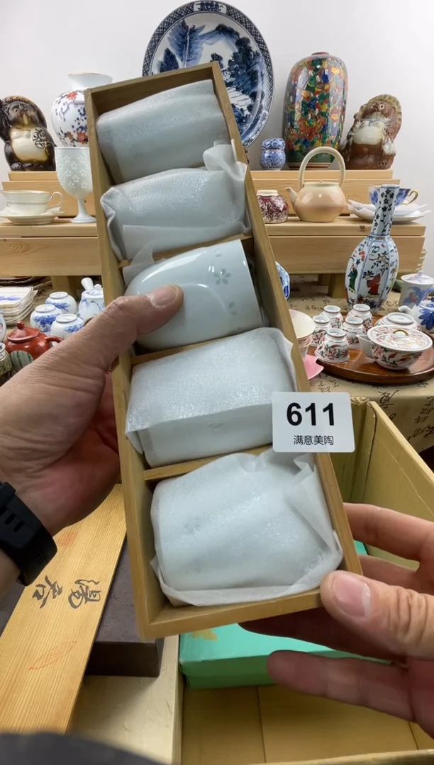 瓷片大*满意瓷器611