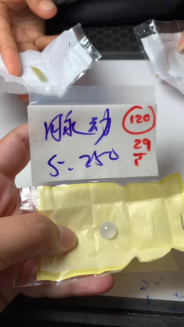 未镶嵌定制翡翠脉*缅甸天然翡翠A货120