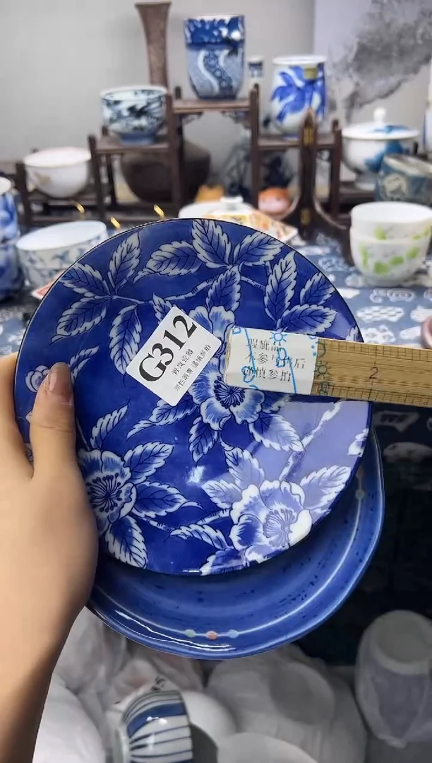 瓷片冬***滴  G312