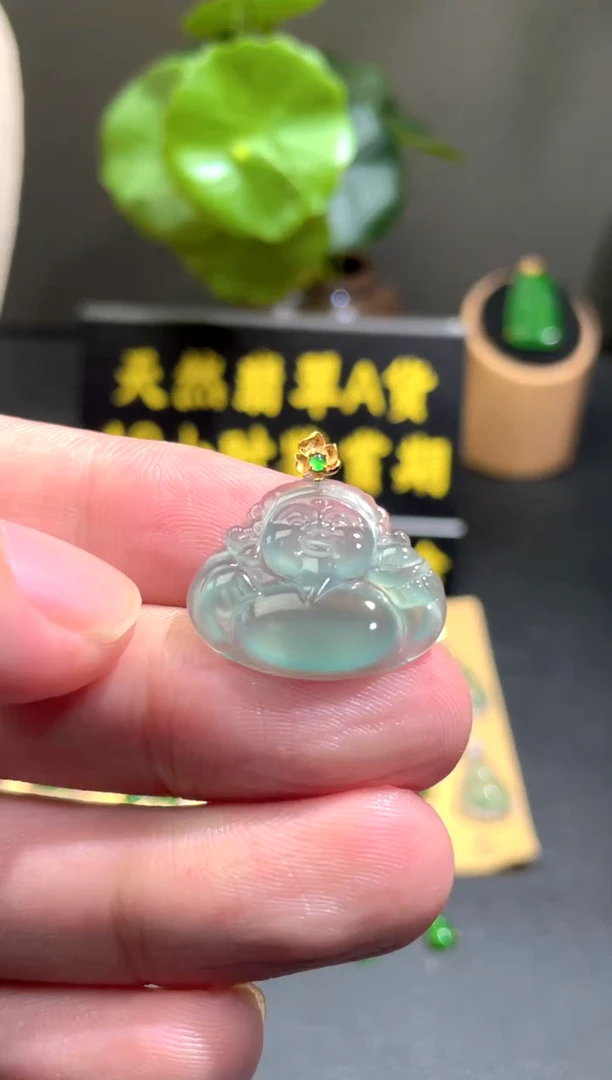 颈饰18K金镶嵌翡翠翡翠A货