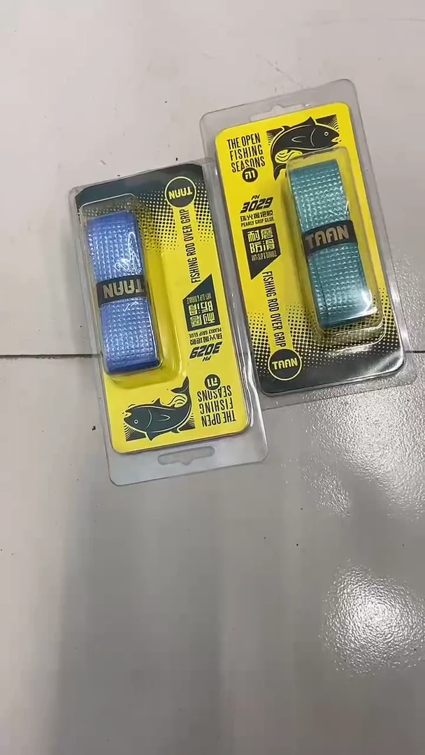 泰昂 3029  1.1米  2个装 颜色随机