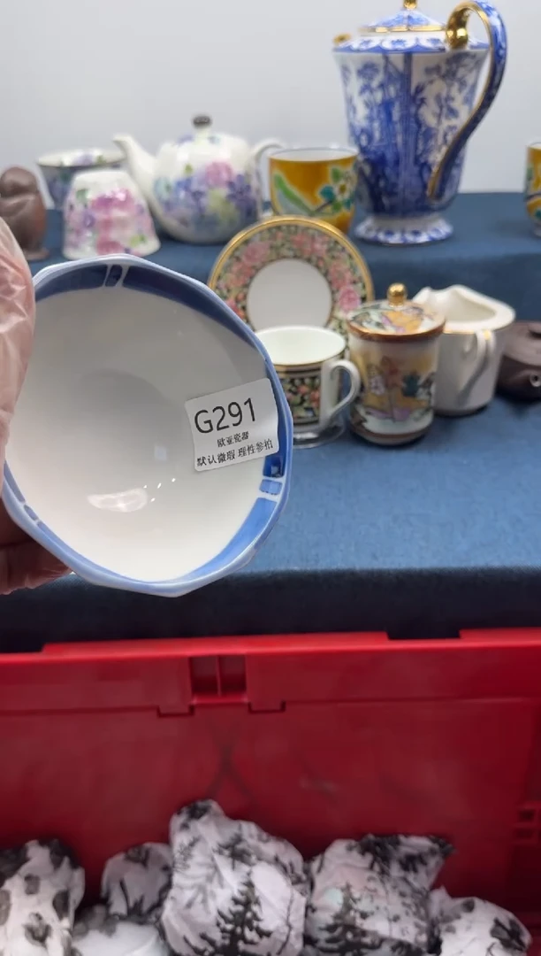 瓷片锦**鲤瓷片   G291