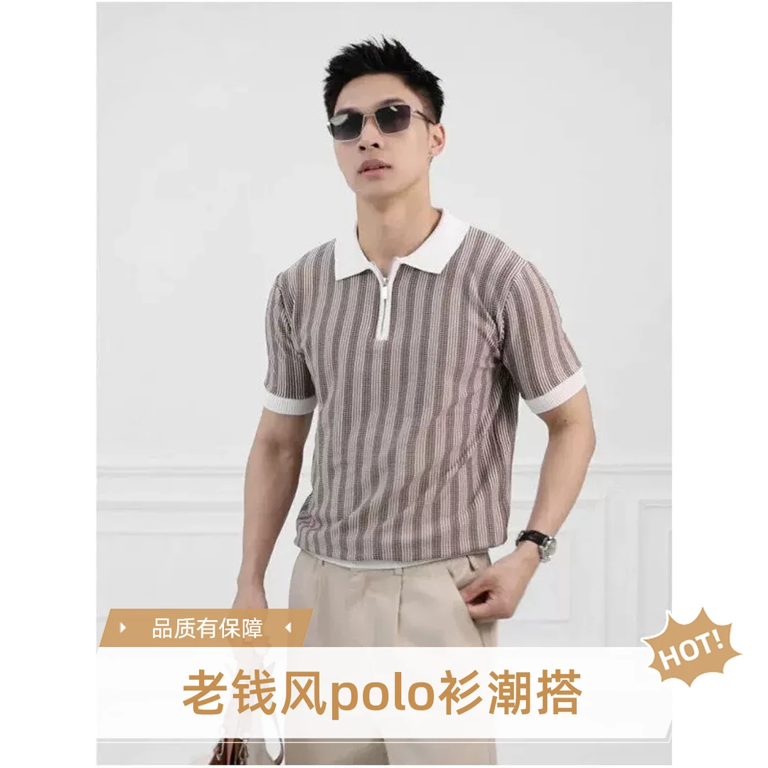 老钱风条纹衬衫男装polo衫夏季修身针织潮半袖商老钱风条纹polo衫
