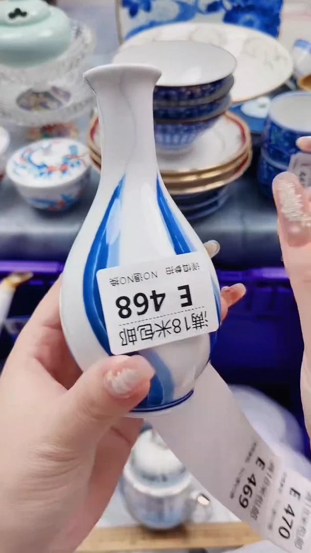 大**果E468***************
