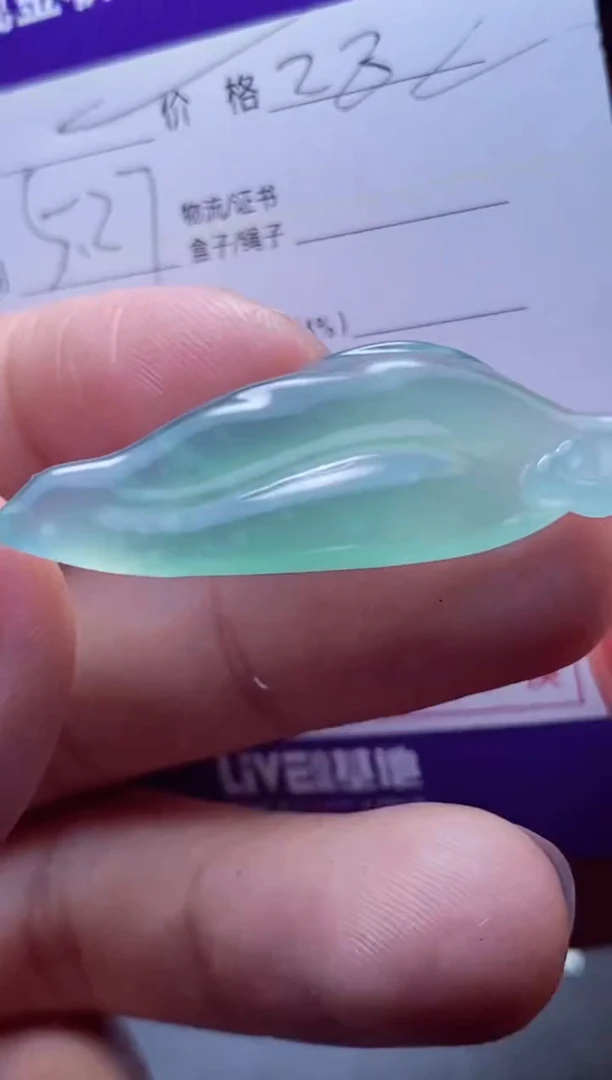 定制翡翠未镶嵌 东山再 东山再 东山再