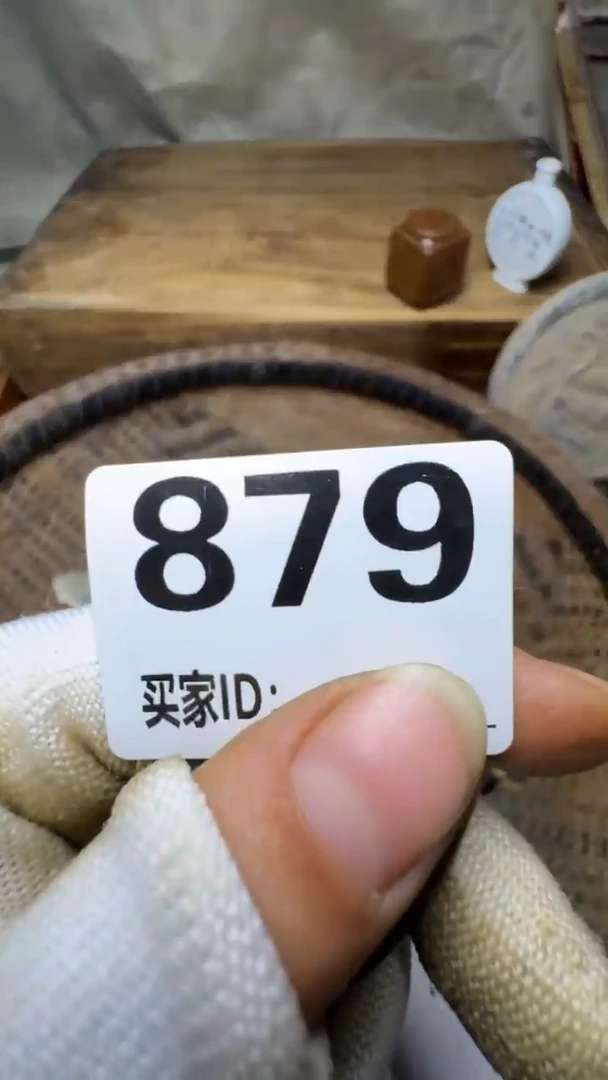 哥****赖佳合创意屋专属链接