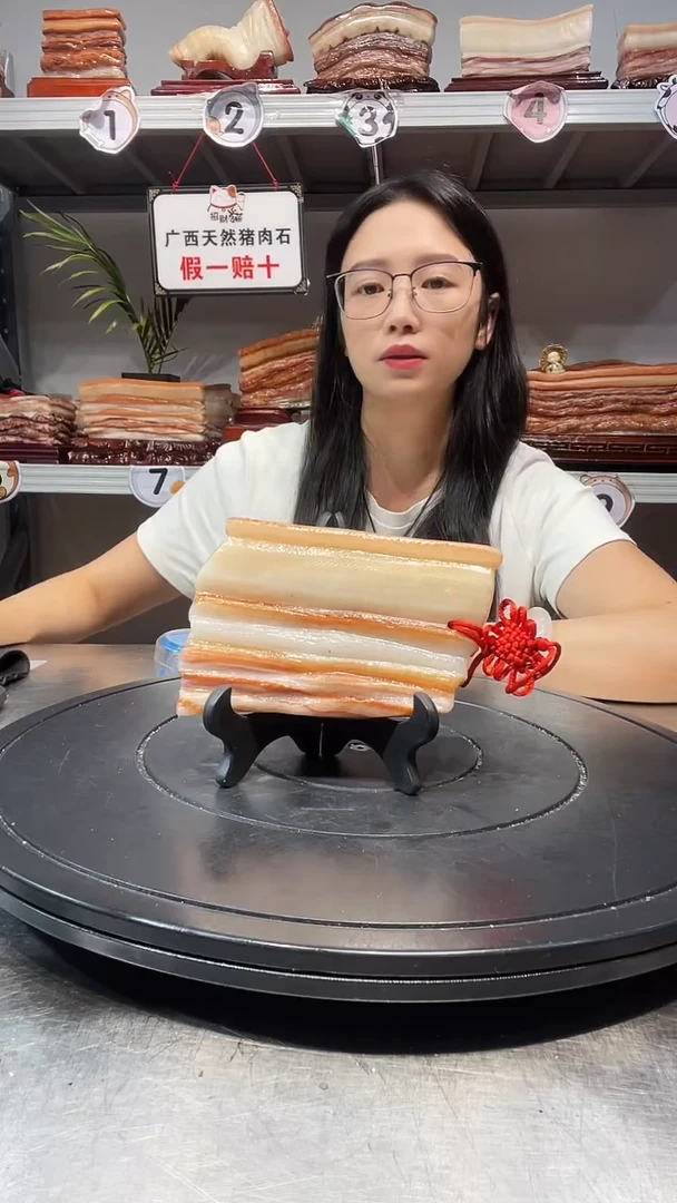 石材天然石材柳州猪肉石14-9-2