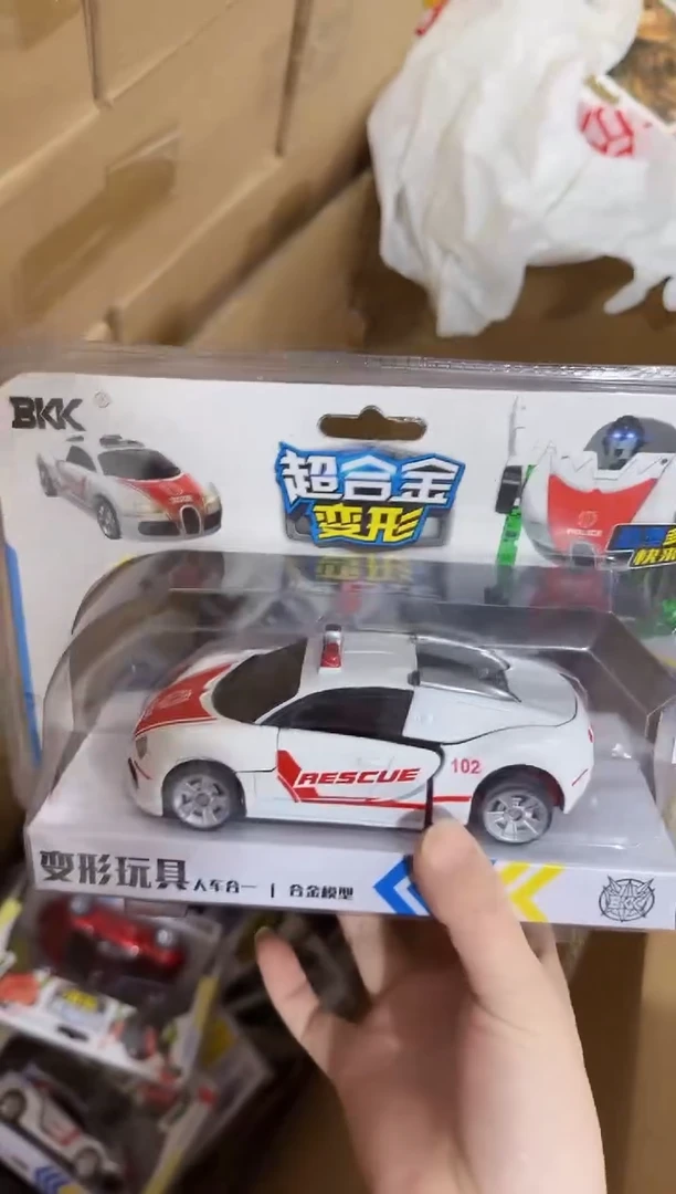 塑料儿童玩具321