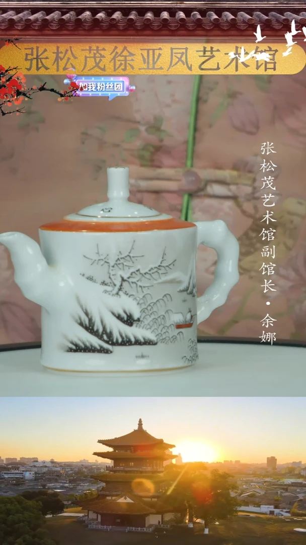 【闪购商品】摆件景德镇陶瓷摆件z431