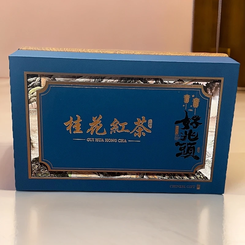 【好兆头】桂花红茶 双罐礼盒装250g