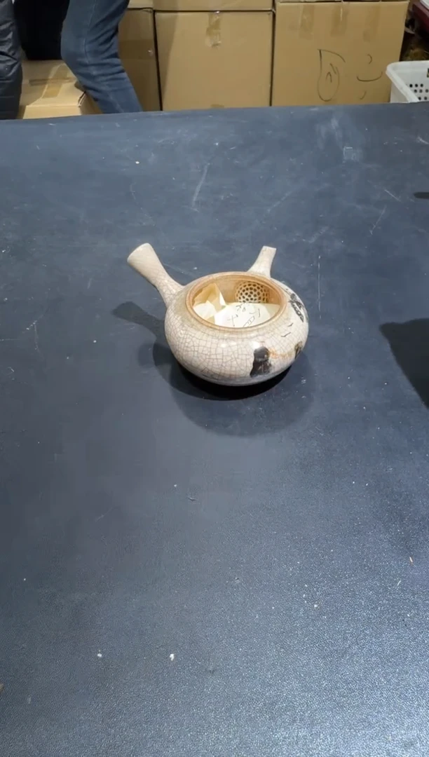 【闪购商品】杯小四孤品收藏中古品