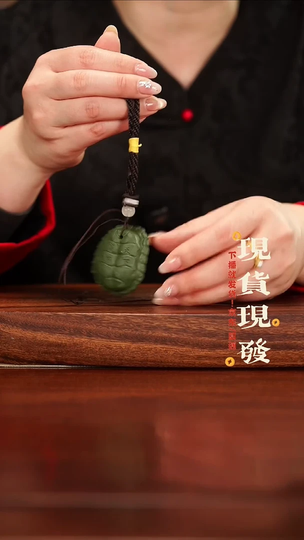 绿泥435345345345345345345