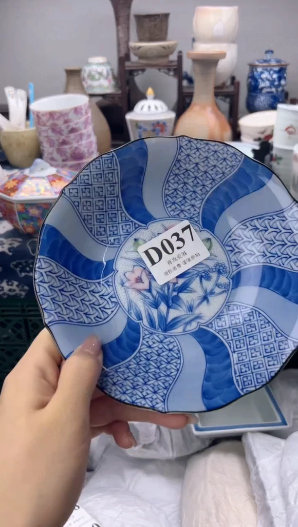 瓷片暖*    D037