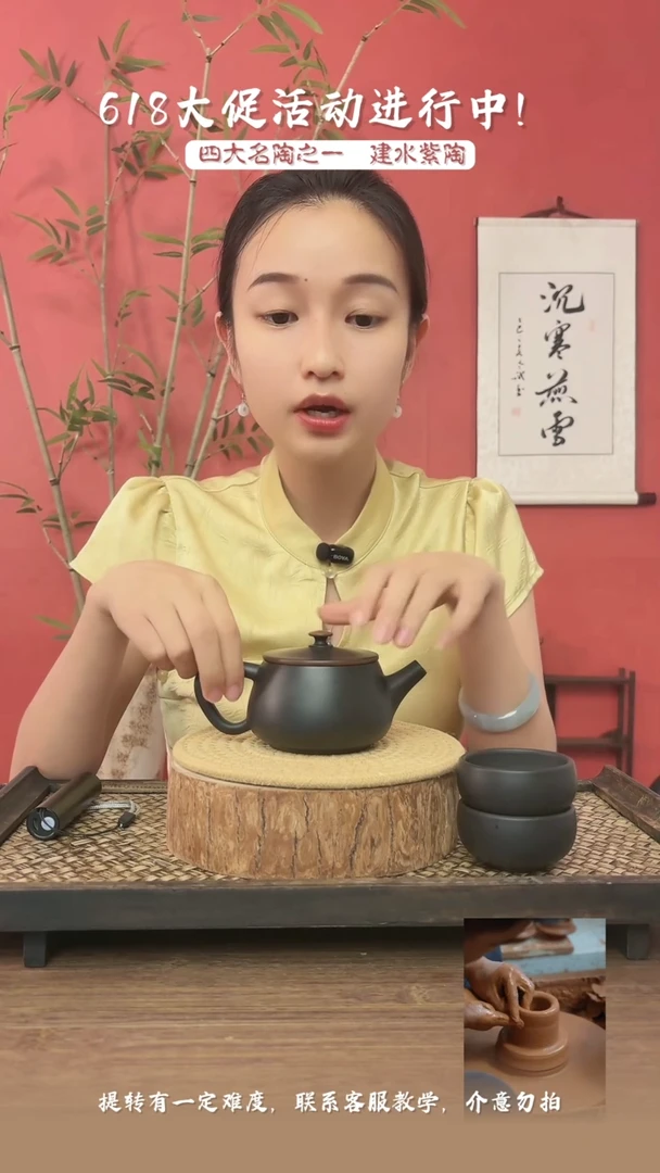 建水紫陶汉瓦壶1壶送2杯再+1主人杯