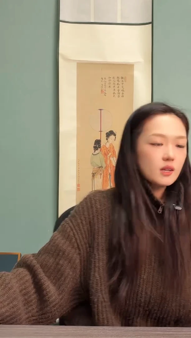 国画天*人郭老师书法