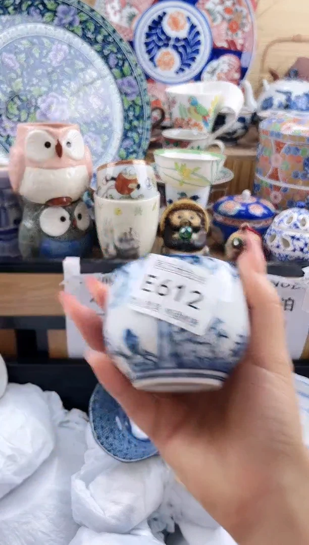 ?****?==============e612