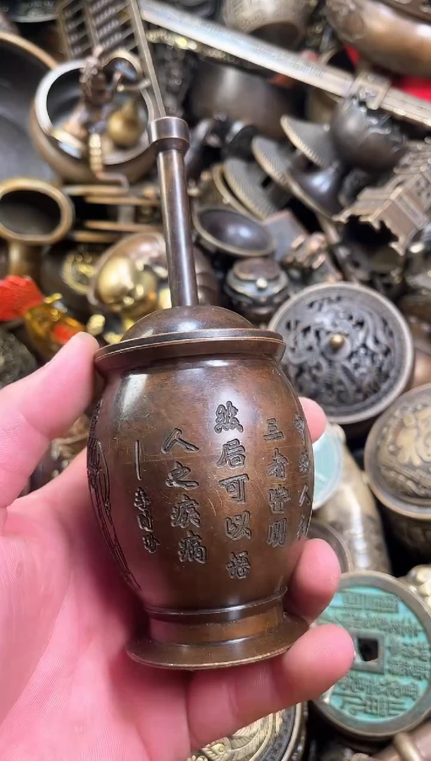 精美铜器点击下单