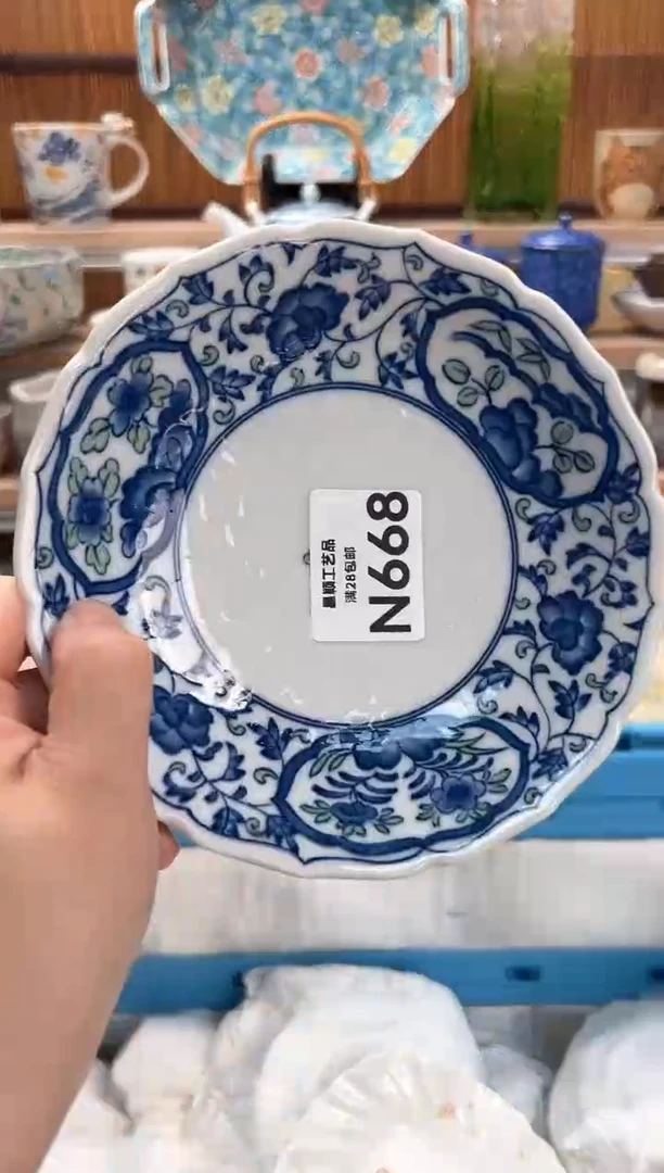 瓷片闲*668N满28包邮 不满找客服延迟发货