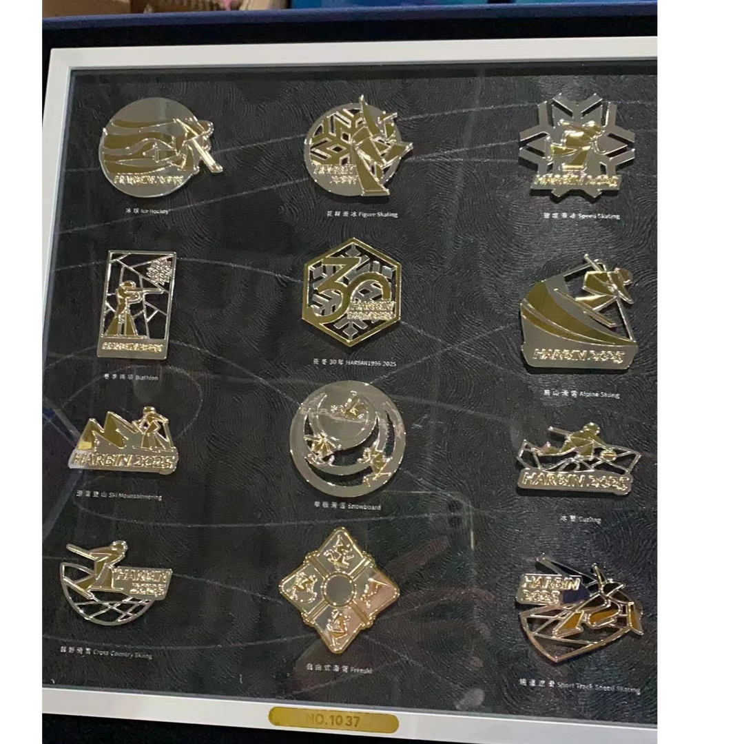 亚冬30年典藏纪念版胸针礼盒