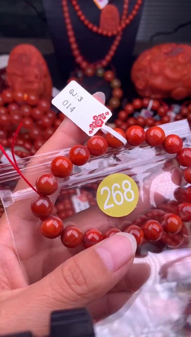 【闪购商品】南红玛瑙珠宝奇石未镶嵌268-9