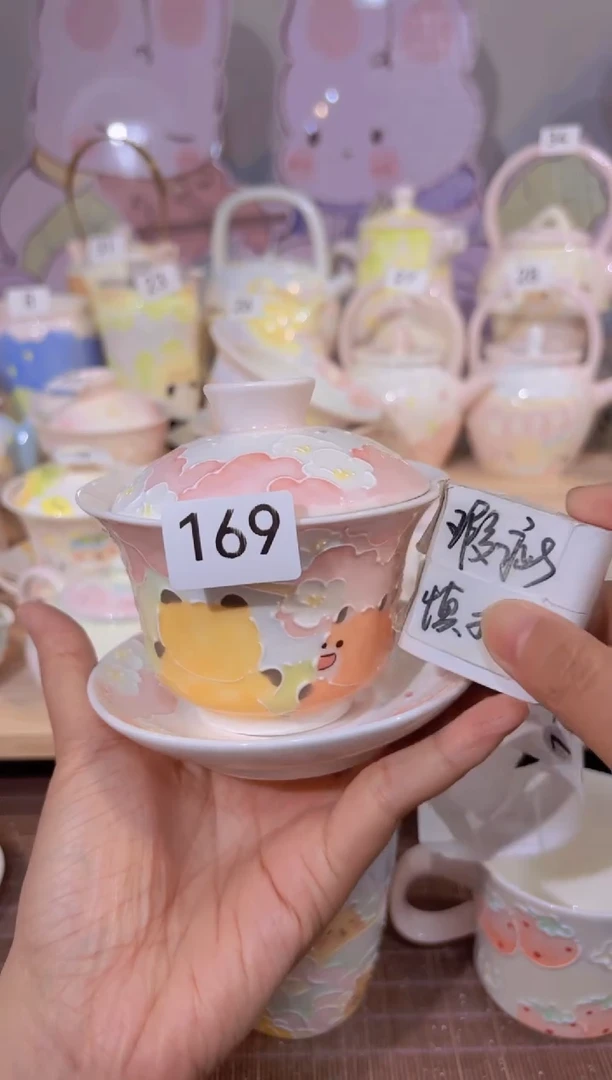 169哈哈哈哈哈哈哈哈哈