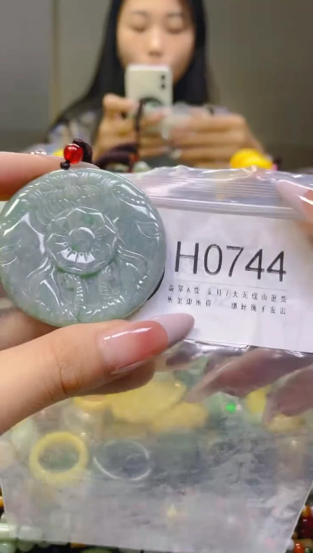 翡翠未镶嵌颈饰/H/翡翠A货一图一物
