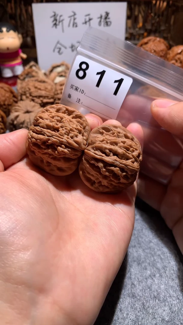 文玩核桃把件【趣玩核堂】811 号，汉高楼
