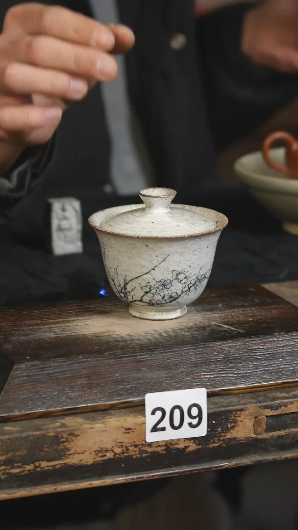 【闪购商品】瓷片标题标题标题标题