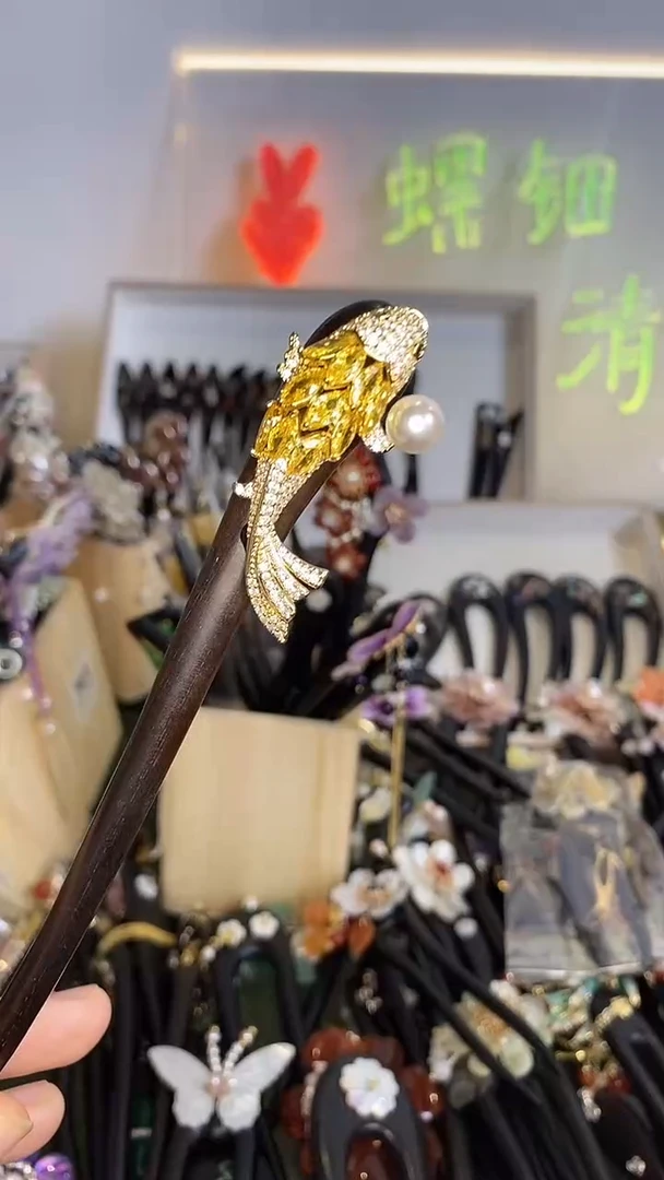 非金属木质美丽发簪