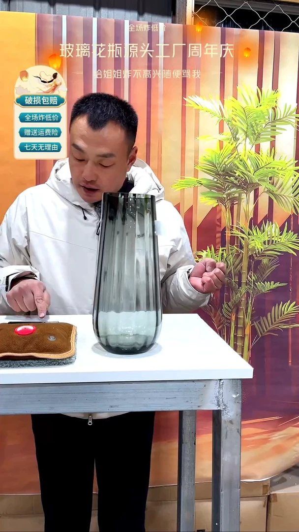 【闪购商品】玻璃882烟灰色情之泪30高