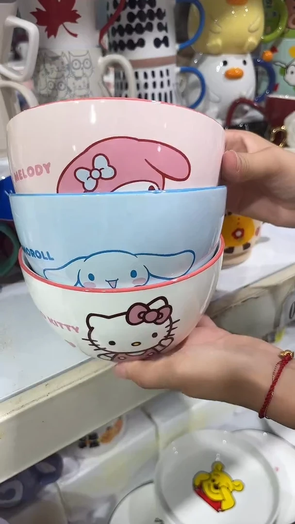鑫华弈高温陶瓷杯 微瑕