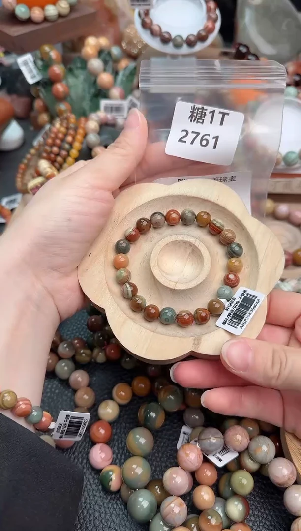 【闪购商品】石英质玉手链未镶嵌1T27614