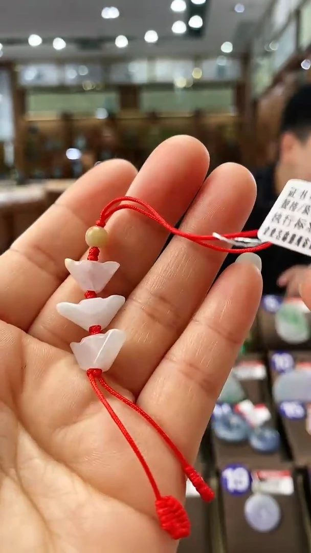 【闪购商品】翡翠颈饰未镶嵌元宝