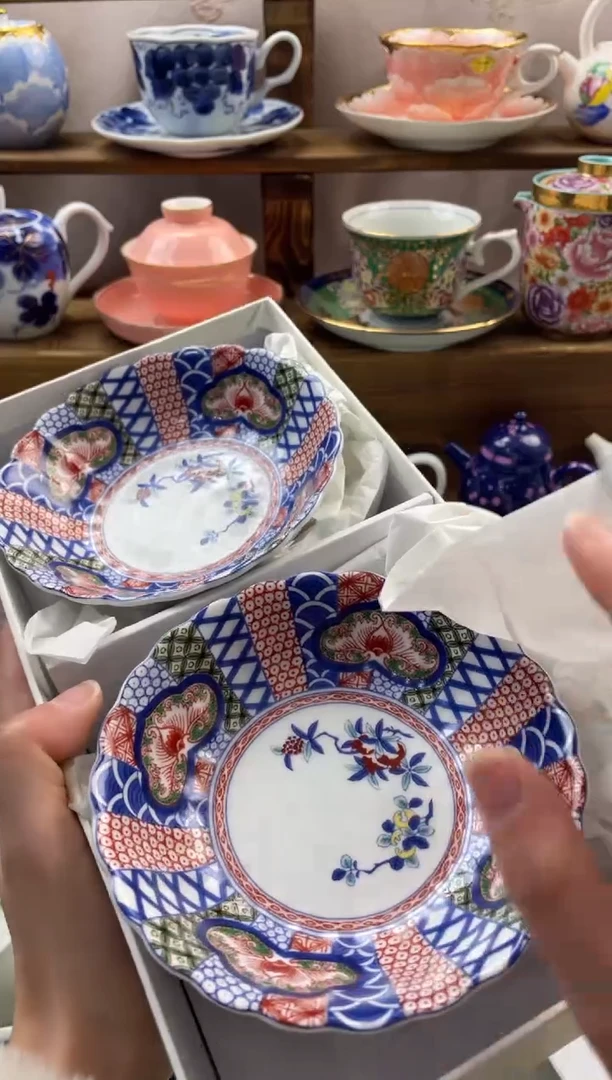 瓷片阆****制满20包邮一单一付