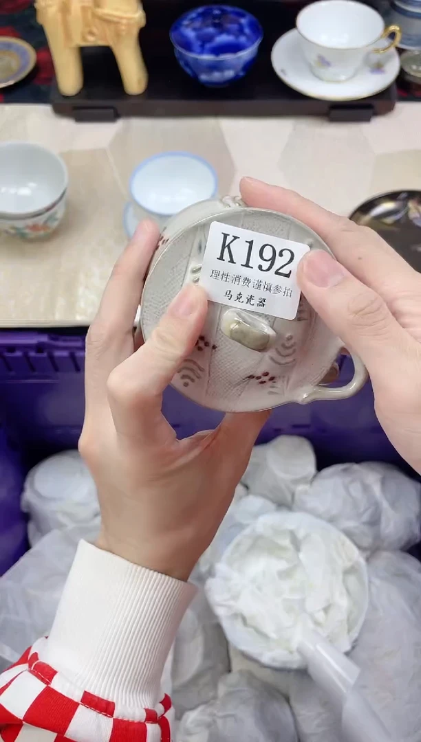 瓷片小*猫                K192