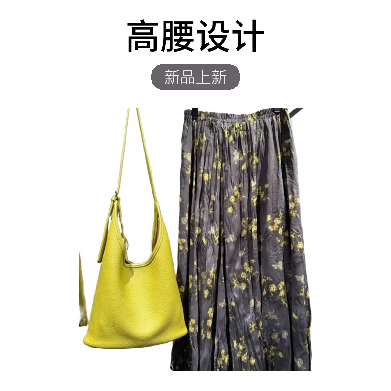 复古扎染碎花高腰显瘦过膝A字百褶半身裙百搭气质