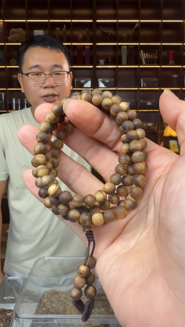 沉香摆件06虫漏花珠圆珠多圈棋楠手串多样性发一