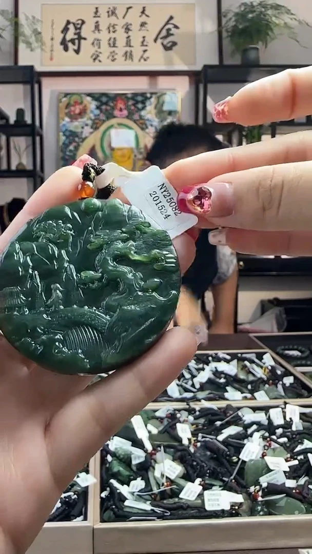 颈饰未镶嵌和田玉1524