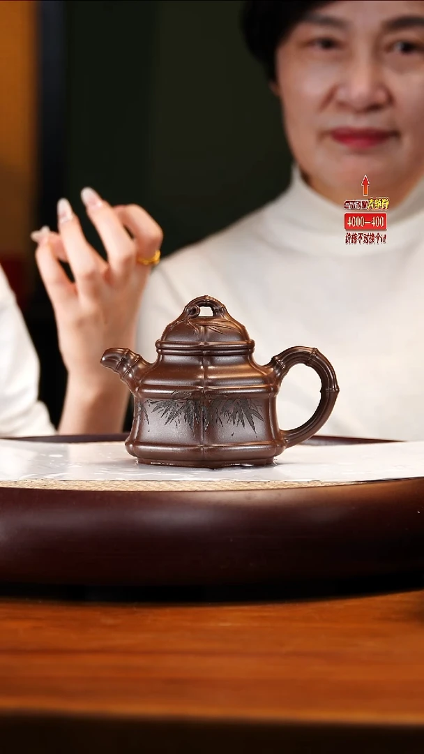 YYF66景舟紫泥六方竹鼎昌鸿刻绘300cc